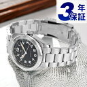 \さらに+4倍★今だけ!!/ ハミルトン カーキ フィールド エクスペディション オート 37mm 自動巻き 腕時計 ブランド メンズ HAMILTON H70...