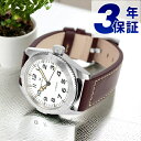 \さらに+4倍★今だけ!!/ ハミルトン カーキ フィールド エクスペディション オート 37mm 自動巻き 腕時計 ブランド メンズ HAMILTON H70...