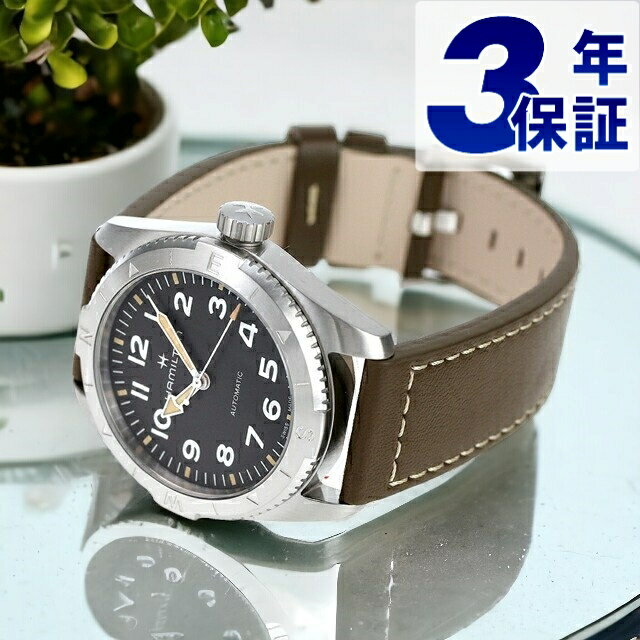ハミルトン カーキ フィールド エクスペディション オート 37mm 自動巻き 腕時計 ブランド メンズ HAMILTON H70225830 アナログ ブラック カーキ 黒 スイス製 ギフト プレゼント 実用的