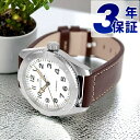 ハミルトン カーキ フィールド エクスペディション オート 41mm 自動巻き 腕時計 ブランド メンズ HAMILTON H70315510 アナログ ホワイ...