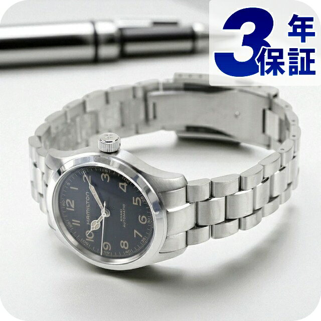 ＼全品10倍+最大37倍／ ハミルトン カーキ フィールド マーフ オート 38mm 自動巻き 腕時計 メンズ レディース HAMILTON H70405130 アナログ ブラック 黒 スイス製 ブランド おしゃれ 防水 プレゼント 実用的