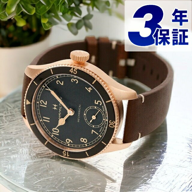 Khaki - ハミルトン カーキ アビエーション パイロット パイオニア 43mm 手巻き 腕時計 ブランド メンズ ブロンズ 革ベルト HAMILTON H76709530 アナログ ブラック ブラウン 黒 スイス製 ギフト プレゼント 実用的