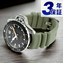 \全品さらに+9倍/ ハミルトン カーキ ネイビー オープンウォーター オート 41mm 自動巻き 腕時計 ブランド メンズ HAMILTON H7745533...