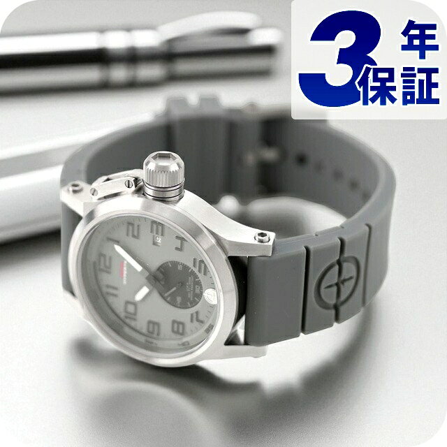 Rakuten - エム ティー エム ハイパーテック クォーツ 電池式 腕時計 ブランド メンズ MTM HC1-SS4-GREY-GR2S-A アナログ グレー おしゃれ 防水 プレゼント 男性 実用的