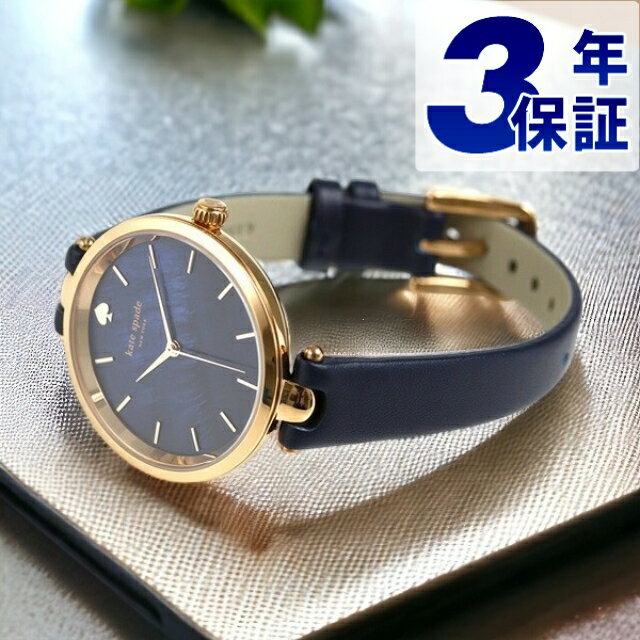 楽天市場】ケイトスペード 時計 レディース ホリス 30mm ksw1642 
