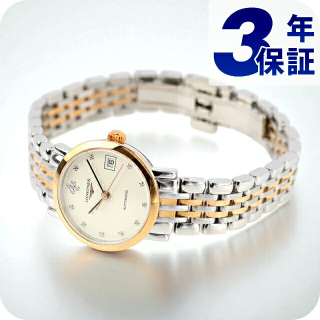 ＼SALE特価★10%OFF+さらに9倍／ ロン