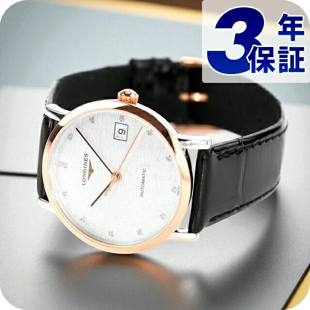 ＼SALE特価★10%OFF+さらに9倍／ ロン