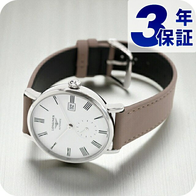 ＼SALE特価★10%OFF+さらに9倍／ ロン