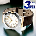 \今ならさらに+9倍/ ブルガリ ルチェア 自動巻き 腕時計 ブランド メンズ BVLGARI LU40C6SSPGLD シルバー ブラウン スイス製 記念品 ...