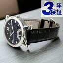 \今ならさらに+9倍/ ブルガリ 時計 BVLGARI ソティリオ 42mm 自動巻き SB42BSLDR 腕時計 ブラック 記念品 プレゼント ギフト