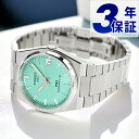 \スーパーSALE★さらに+9倍/ ティソ ピーアールエックス パワーマティック80 自動巻き 腕時計 ブランド メンズ レディース TISSOT T137.207.11.091.01 アナログ ミントブルー スイス製(2)
