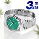 \さらに+7倍★7/15限定/ ティソ T-クラシック ピーアールエックス クオーツ 腕時計 メンズ レディース TISSOT T1372101108100 アナログ グリーン スイス製
