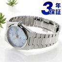 \今ならさらに+9倍/ ティソ PRX クオーツ 腕時計 ブランド メンズ レディース TISSOT T137.210.11.351.00 アナログ ライトブル...