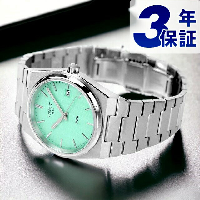 ティソ 腕時計（メンズ） ティソ T-クラシック ピーアールエックス クオーツ 腕時計 メンズ TISSOT T137.410.11.091.01 アナログ ライトグリーン スイス製 ギフト 父の日 プレゼント 実用的