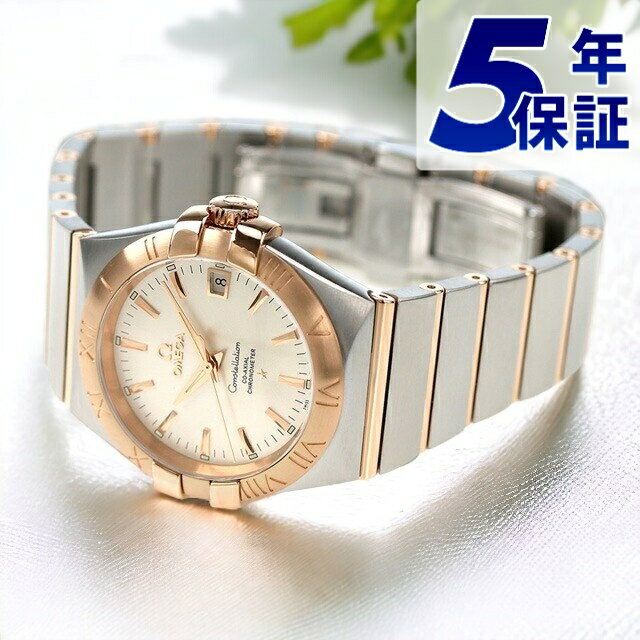 オメガ コンステレーション 35MM 自動巻き メンズ 123.20.35.20.02.001 OMEGA 腕時計 ブランド レッドゴールド 新品 時計 ギフト 父の日 プレゼント 実用的
