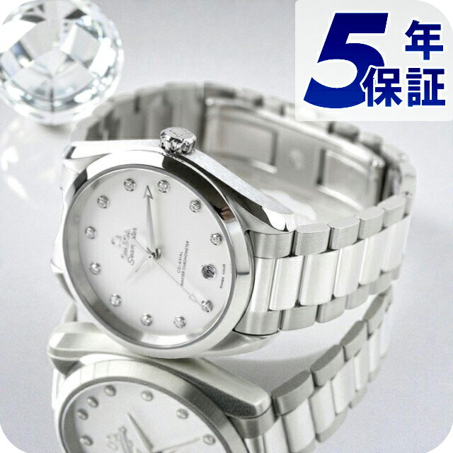 5年保証キャンペーン オメガ シーマスター アクアテラ 150M 38mm ダイヤモンド スイス製 レディース 腕時計 220.10.38.20.52.001 OMEGA Seamaster Aqua Terra 150M アナログ シルバー ◆オメガは1848年、ルイ・ブランがスイスに時計工房を創設したことから始まります。1894年に発表した懐中時計のムーブメント、「Ω（オメガ/達成と極致の意）」という言葉を正式な社名として採用しました。 スピードマスターは、アポロ11号で月面に降り立った宇宙飛行士の腕に装備されていたことから、“月面で着用された最初の時計”として知られています。 「シーマスター アクアテラ」レディースモデル。シンメトリックなステンレススティール製の38mmのケースには、オパーリンシルバーのダイアルに6時位置に日付表示があしらわれ、ロジウムプレートのホルダーに11個のダイヤモンドをセットしたインデックスが配されています。 機械式腕時計■さまざまなタイプの腕時計をご用意しています。メンズ腕時計 男性用腕時計 レディース腕時計 女性用腕時計 キッズウォッチ ペア ペアウォッチ 男女兼用腕時計 ユニセックス お揃い腕時計 カップル時計 ペアセット 記念日ペア 恋人用腕時計 クオーツ クォーツ 電池式 自動巻き 機械式 手巻き メカニカル 電波 ソーラー 電波ソーラー ソーラー電波 ソーラー電波時計 ソーラー電波腕時計 エコドライブ エコ・ドライブ スプリングドライブ 3針 クロノグラフ GMT 日付 曜日 カレンダー ストップウォッチ パワーリザーブ 耐衝撃 スケルトン 裏スケ スマートウォッチ Bluetooth デジタル アナログ アナデジ デジアナ 5気圧防水 防水 防水腕時計 ダイバー ダイバーズ ダイバーズウォッチ 限定モデル スクエア ラウンド 四角 丸形 丸型 ビッグフェイス 大きいサイズ 大きい 小さい 大きめ 小さめ 小ぶり 春 夏 秋 冬 見やすい シンプル ミリタリー アウトドア 海 プール に使える 薄型 薄い 軽い 軽量 超軽量 可愛い かわいい かっこいい おしゃれ きれい カジュアル フォーマル スイス製 日本製 国産 革ベルト レザーベルト ラバーベルト ゴムバンド ステンレス 金属ベルト メタル チタン キラキラ 華奢 小型腕時計 高級 高級時計 高級腕時計 ファッション時計 スーツ 仕事用 ビジネス腕時計 スポーツ腕時計 ブランド ブランドウォッチ 人気ブランド カジュアルブランド ハイブランド 高級ブランド おすすめ 人気 定番 ブラック ホワイト ブルー レッド イエロー ネイビー カーキ グリーン グレー ピンク ゴールド シルバー 黒 白 青 赤 緑 黄色 金色 銀色■幅広い方にご利用いただけます。10代 20代 30代 40代 50代 60代 70代 80代 男性 女性 メンズ レディース 男の子 女の子 男子 女子 働く女性 ベビー キッズ こども 子供 幼稚園 保育園 小学生 中学生 高校生 大学生 20歳 成人 大人 新卒 社会人 新社会人 お父さん お母さん 父 母 父親 母親 両親 旦那さん 夫 妻 奥さん 夫婦 おじいちゃん おばあちゃん 祖父 祖母 兄 姉 弟 妹 叔父 叔母 義父 義母 親戚 友達 友人 女友達 ママ友 同僚 上司 部下 取引先 先生 会社 学校 敬老会 カップル 婚約中の二人 記念日を祝う二人 彼氏 彼女 恋人 二人で使える ビジネスマン 社会人 シェア 男女兼用 ユニセックス■大切な記念日の贈り物としても人気です。ギフト プレゼント ラッピング 刻印サービス 名入れ サイズ調整 電池交換 プチギフト 特別ギフト 記念日ギフト まとめ買い 大量注文 贈答品 普段使い 実用的 お祝い お祝い返し 記念日 記念品 結婚記念日 誕生日 誕生日プレゼント 結婚祝い 成人式 成人祝い 出産祝い 就職祝い 卒園祝い 卒業祝い 合格祝い 引っ越し祝い 御祝 御礼 お礼 クリスマス クリスマスプレゼント バレンタイン バレンタインギフト バレンタインデー ホワイトデー チョコ以外 敬老の日 父の日 母の日 ははの日 ちちの日 ウェディングギフト ブライダルギフト 披露宴 結婚式 弔事 法事 還暦祝い 喜寿祝い 古稀祝い 傘寿祝い 米寿祝い 卒寿祝い 白寿祝い ダイヤモンド婚式 金婚式 銀婚式 デート 新築祝い 開店祝い 快気祝い 上棟祝い 賞品 コンペ景品 ゴルフコンペ 法人注文 退職祝い 定年退職記念品 入園祝い 入学祝い 卒園記念品 卒業記念品オメガ シーマスター アクアテラ 150M 38mm 自動巻き 腕時計 レディース ダイヤモンド OMEGA 220.10.38.20.52.001 アナログ シルバー スイス製 防水 品番220.10.38.20.52.001駆動方式自動巻き（オメガ 8800）素材：ケースステンレススチール素材：ベルトステンレススチール（ねじ式）風防ドーム型強化サファイアガラス（両面無反射コーティング）文字盤カラーシルバーベルトカラーシルバーサイズ（縦×横×厚）約45×38×12.5mmベルト幅（最大）約19mmベルト腕周り最大約16cm重さ約122g仕様15気圧防水パワーリザーブ：55時間バックスケルトンダイヤモンド日付表示超高耐磁性能ムーブメントスイス製付属品取扱説明書・ギャランティー・OMEGAオリジナルボックス保証当店にて三年保証▼ご一緒にいかがですか？→サイズ調整→ギフトラッピング→名入れ・刻印→発送前 新品電池交換・商品と一緒にご注文下さい・各種サービスは一部対応不可商品がございます詳細は各サービスページをご参照くださいOMEGAの商品一覧はこちら♪