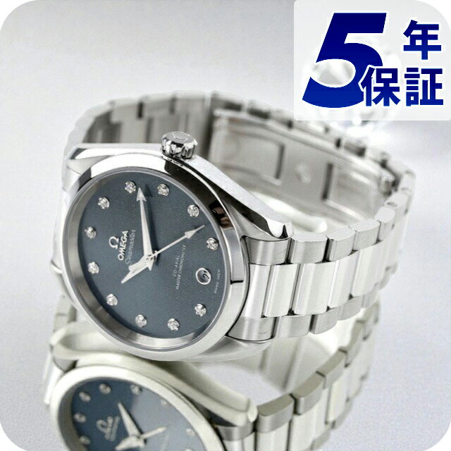 オメガ シーマスター アクアテラ 150M 38mm 自動巻き 腕時計 ブランド レディース ダイヤモンド OMEGA 220.10.38.20.53.001 アナログ ブルー スイス製