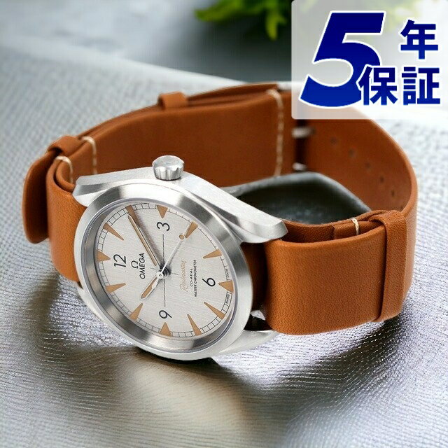 Rakuten - 【6月中旬入荷予定予約受付中】 オメガ シーマスター レイルマスター コーアクシャル 時計 40mm 自動巻き メンズ 腕時計 220.12.40.20.06.001 OMEGA 高級 ブランド おしゃれ 防水 文字盤 大きい プレゼント 男性 実用的