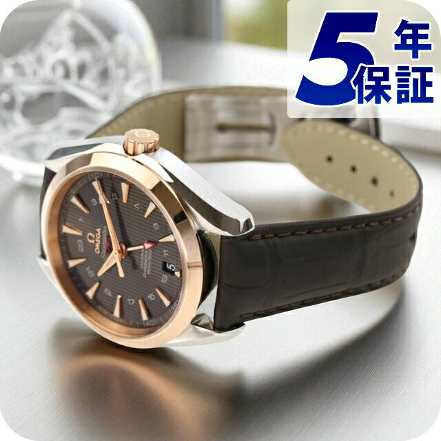 オメガ シーマスター アクアテラ 150M 43mm 自動巻き 腕時計 ブランド メンズ OMEGA 231.23.43.22.06.001 アナログ グレー ダークブラウン スイス製