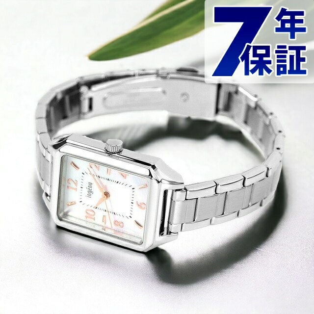 Infinitown㤨֡+9ܡ   󥸥 ֥쥹å  ӻ ֥ ǥ SEIKO ALBA ingenu AHJK467 ʥ פβǤʤ9,890ߤˤʤޤ