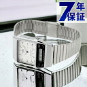 \今ならさらに+9倍/ AQ-800E-7A カシオ クラシック チプカシ ユニセックス メンズ レディース 腕時計 ブランド カシオ casio アナデジ ホ...