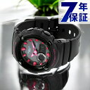 ベビーg ベビージー Baby-G BGA-280DN-1A BGA-280シリーズ レディース 腕時計 ブランド カシオ casio アナデジ ブラック 黒