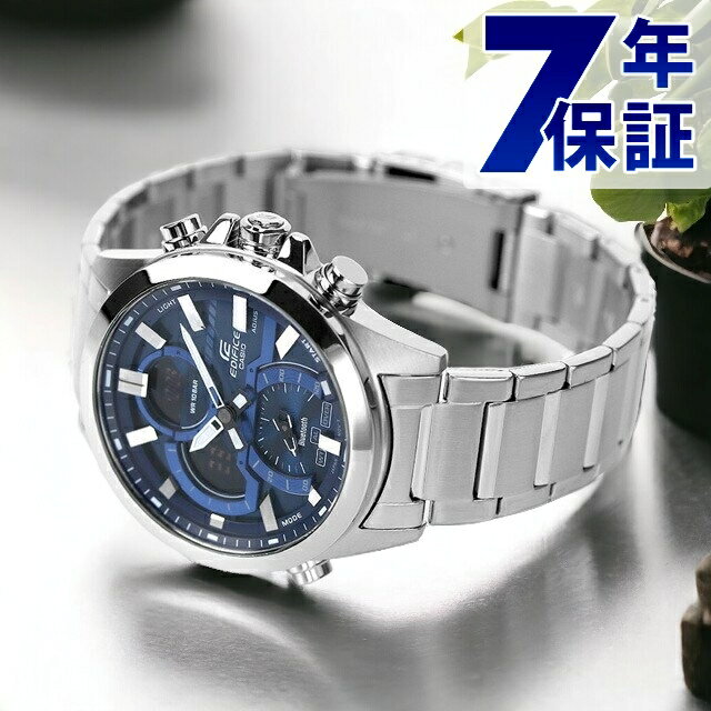 \今ならさらに+9倍/ EDIFICE エディフィス クオーツ ECB-30D-2A スマートフォンリンクシリーズ Bluetooth 海外モデル メンズ 腕時計 カシオ casio ネイビー ブルー ブランド おしゃれ 防水 文字盤 大きい プレゼント 男性 実用的