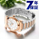 フェラガモ ヴェガ ジェント 37mm スイス製 メンズ 腕時計 ブランド FI0890016 Ferragamo シルバー 時計 ギフト プレゼント 実用的