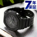 【5月下旬入荷予定予約受付中】 gショック ジーショック G-SHOCK ソーラー GA-B2100-1A1 アナログデジタル 2100シリーズ Bluetoo...