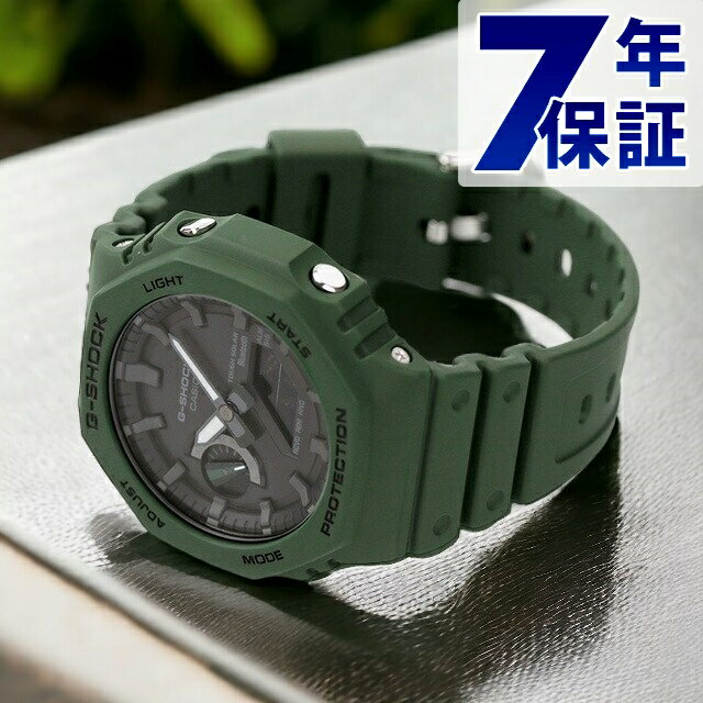 6/5Źʥݥ5ܤˤ+3ܡ gå å G-SHOCK 顼 GA-B2100-3A ʥǥ 2100꡼ Bluetooth ʥǥ ֥å  ꡼ CASIO  ӻ   ⹻ ե ץ쥼 Ū