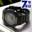 \さらに+9倍★16日02時迄/ gショック ジーショック G-SHOCK ソーラー GA-B2100CY-1A アナログデジタル 2100シリーズ Bluet...