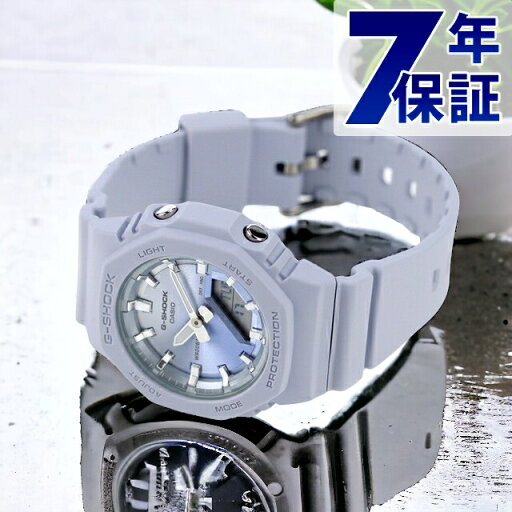 gショック ジーショック G-SHOCK GMA-P2100SG-2A アナログデジタル レディース 腕時計 ブランド カシオ casio アナデジ アイスブルー gショック ジーショック G-SHOCK GMA-P2100SG-2A アナログデジタル レディース 腕時計 ブランド カシオ casio アナデジ アイスブルー