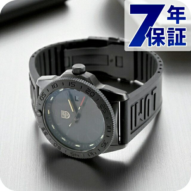 ＼SALE特価★10%OFF+さらに9倍／ ルミ