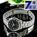 カシオ CASIO LTP-V005D-1A アナログ チプカシ 海外モデル レディース 腕時計 ブランド カシオ casio アナログ ブラック 黒