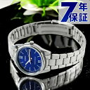 カシオ CASIO LTP-V005D-2B2 スタンダード チプカシ 海外モデル レディース 腕時計 ブランド カシオ casio アナログ ブルー