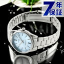 カシオ CASIO LTP-V005D-2B スタンダード チプカシ 海外モデル レディース 腕時計 ブランド カシオ casio アナログ スカイブルー