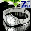 カシオ CASIO LTP-V005D-7A アナログ チプカシ 海外モデル レディース 腕時計 ブランド カシオ casio アナログ シルバー