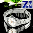 カシオ CASIO LTP-V005D-7B2 スタンダード チプカシ 海外モデル レディース 腕時計 ブランド カシオ casio アナログ シルバー
