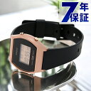\今ならさらに+9倍/ カシオ CASIO LW-204-1A カシオ クラシック チプカシ ユニセックス メンズ レディース 腕時計 ブランド カシオ cas...