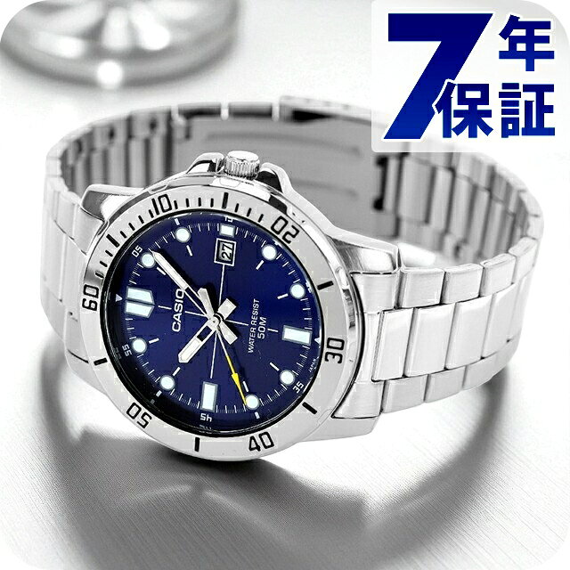 乐天商城 - カシオ チープカシオ CASIO クォーツ 電池式 MTP-VD01D-2EV スタンダード 海外モデル メンズ チプカシ 腕時計 ブランド カシオ casio アナログ ブルー おしゃれ 防水 小さい 軽い かわいい プレゼント 実用的 学生