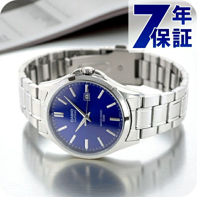 7年保証キャンペーン カシオ チープカシオ CASIO スタンダード クォーツ 電池式 海外モデル クォーツ 電池式 メンズ 腕時計 MTS-115D-2A1VDF STANDARD アナログ ブルー ◆お手頃な値段で機能性、耐久性に優れた「チープカシオ」。メンズ、レディース問わずデザインが豊富。軽くて薄いのに、丈夫なところも魅力のひとつです。 ラウンド型のフォルムに、さわやかなカラーのモデル。バーインデックスを採用しており視認性がよく、すっきりとまとまったデザインです。日付表示搭載で、日常使いにも活躍します。シーンを問わずお使いいただけるカラーがポイントです。プレゼントにもオススメです。 日本未発売モデル■さまざまなタイプの腕時計をご用意しています。メンズ腕時計 男性用腕時計 レディース腕時計 女性用腕時計 キッズウォッチ ペア ペアウォッチ 男女兼用腕時計 ユニセックス お揃い腕時計 カップル時計 ペアセット 記念日ペア 恋人用腕時計 クオーツ クォーツ 電池式 自動巻き 機械式 手巻き メカニカル 電波 ソーラー 電波ソーラー ソーラー電波 ソーラー電波時計 ソーラー電波腕時計 エコドライブ エコ・ドライブ スプリングドライブ 3針 クロノグラフ GMT 日付 曜日 カレンダー ストップウォッチ パワーリザーブ 耐衝撃 スケルトン 裏スケ スマートウォッチ Bluetooth デジタル アナログ アナデジ デジアナ 5気圧防水 防水 防水腕時計 ダイバー ダイバーズ ダイバーズウォッチ 限定モデル スクエア ラウンド 四角 丸形 丸型 ビッグフェイス 大きいサイズ 大きい 小さい 大きめ 小さめ 小ぶり 春 夏 秋 冬 見やすい シンプル ミリタリー アウトドア 海 プール に使える 薄型 薄い 軽い 軽量 超軽量 可愛い かわいい かっこいい おしゃれ きれい カジュアル フォーマル スイス製 日本製 国産 革ベルト レザーベルト ラバーベルト ゴムバンド ステンレス 金属ベルト メタル チタン キラキラ 華奢 小型腕時計 高級 高級時計 高級腕時計 ファッション時計 スーツ 仕事用 ビジネス腕時計 スポーツ腕時計 ブランド ブランドウォッチ 人気ブランド カジュアルブランド ハイブランド 高級ブランド おすすめ 人気 定番 ブラック ホワイト ブルー レッド イエロー ネイビー カーキ グリーン グレー ピンク ゴールド シルバー 黒 白 青 赤 緑 黄色 金色 銀色■幅広い方にご利用いただけます。10代 20代 30代 40代 50代 60代 70代 80代 男性 女性 メンズ レディース 男の子 女の子 男子 女子 働く女性 ベビー キッズ こども 子供 幼稚園 保育園 小学生 中学生 高校生 大学生 20歳 成人 大人 新卒 社会人 新社会人 お父さん お母さん 父 母 父親 母親 両親 旦那さん 夫 妻 奥さん 夫婦 おじいちゃん おばあちゃん 祖父 祖母 兄 姉 弟 妹 叔父 叔母 義父 義母 親戚 友達 友人 女友達 ママ友 同僚 上司 部下 取引先 先生 会社 学校 敬老会 カップル 婚約中の二人 記念日を祝う二人 彼氏 彼女 恋人 二人で使える ビジネスマン 社会人 シェア 男女兼用 ユニセックス■大切な記念日の贈り物としても人気です。ギフト プレゼント ラッピング 刻印サービス 名入れ サイズ調整 電池交換 プチギフト 特別ギフト 記念日ギフト まとめ買い 大量注文 贈答品 普段使い 実用的 お祝い お祝い返し 記念日 記念品 結婚記念日 誕生日 誕生日プレゼント 結婚祝い 成人式 成人祝い 出産祝い 就職祝い 卒園祝い 卒業祝い 合格祝い 引っ越し祝い 御祝 御礼 お礼 クリスマス クリスマスプレゼント バレンタイン バレンタインギフト バレンタインデー ホワイトデー チョコ以外 敬老の日 父の日 母の日 ははの日 ちちの日 ウェディングギフト ブライダルギフト 披露宴 結婚式 弔事 法事 還暦祝い 喜寿祝い 古稀祝い 傘寿祝い 米寿祝い 卒寿祝い 白寿祝い ダイヤモンド婚式 金婚式 銀婚式 デート 新築祝い 開店祝い 快気祝い 上棟祝い 賞品 コンペ景品 ゴルフコンペ 法人注文 退職祝い 定年退職記念品 入園祝い 入学祝い 卒園記念品 卒業記念品カシオ チープカシオ CASIO クォーツ 電池式 MTS-115D-2A1V スタンダード 海外モデル メンズ チプカシ 腕時計 カシオ casio アナログ ブルー 防水 小さい 軽い 深みのある青い文字盤で手元を引き締めるCASIOの深みのあるブルーの文字盤は、スーツスタイルから休日のラフな服装まで幅広く馴染んでくれます。見やすいシンプルな目盛りなので、慌ただしい朝の通勤時や会議の合間でも瞬時に時間が確認できて大変便利です。手首にスッと収まるちょうどいいサイズ感大きすぎないケースサイズにより、シャツの袖口に引っかかるストレスがなくスムーズに腕を動かせます。適度な重さで長時間のパソコン作業も苦にならないため、毎日のオフィスワークからテレワークまで大活躍してくれます。ビジネスの場にも相応しいかっこいい外観全体をシルバーとブルーでまとめたかっこいい見た目は、年齢や流行を問わず長く使えるのが嬉しいポイントです♪普段の私服へおしゃれに取り入れられるため、進学される学生さんなど身近な方へのプレゼントにもおすすめです。水や汗に強く毎日気兼ねなく使い倒せる銀色の丈夫なメタルバンドを採用しているため、夏場の外出や体を動かす作業の日でも汚れをサッと拭き取れて清潔に保てます。三つ折りのバックル式で片手で簡単に着け外しができるのも、日々の生活のなかで嬉しい仕様です。品番MTS-115D-2A1VDF駆動方式クォーツ 電池式素材：ケースステンレススチール素材：ベルトステンレススチール（板ばね式）風防サファイアクリスタル文字盤カラーブルーベルトカラーシルバーサイズ（縦×横×厚）約47×41.3×8.8mmベルト幅（最大）約20mmベルト腕周り最大約21cm重さ約110g仕様日常生活用防水日付表示精度：月差±20秒通常の計時：アナログ：3針（時、分、秒）付属品なし保証当店にて一年保証▼ご一緒にいかがですか？→サイズ調整→ギフトラッピング→名入れ・刻印→発送前 新品電池交換・商品と一緒にご注文下さい・各種サービスは一部対応不可商品がございます詳細は各サービスページをご参照くださいCASIOの商品一覧はこちら♪