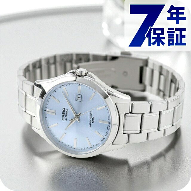 Rakuten - カシオ チープカシオ CASIO クォーツ 電池式 MTS-115D-2A2V スタンダード 海外モデル メンズ チプカシ 腕時計 シンプル ブランド カシオ casio アナログ ライトブルー おしゃれ 防水 小さい 軽い かわいい プレゼント 実用的 学生 受験生 受験用 試験用 受験対応