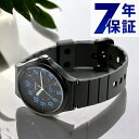 カシオ CASIO MW-240-2BV スタンダード チプカシ 海外モデル メンズ 腕時計 カシオ casio アナログ ブラック 黒 ブランド おしゃれ 防...
