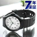 カシオ CASIO MW-240-7BV チプカシ 海外モデル メンズ 腕時計 カシオ casio アナログ ホワイト ブラック 黒 ブランド おしゃれ 防水 ...