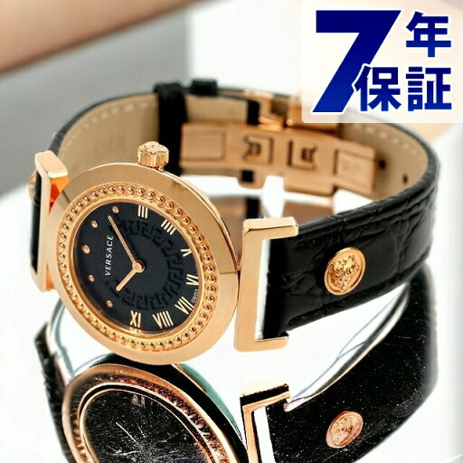 \さらに+9倍★16日02時迄/ ヴェルサーチ バニティ レディース 腕時計 ブランド P5Q80D009S009 VERSACE ブラック×ゴールド 記念品 プレゼント ギフト \さらに+9倍★16日02時迄/ ヴェルサーチ バニティ レディース 腕時計 ブランド P5Q80D009S009 VERSACE ブラック×ゴールド 記念品 プレゼント ギフト