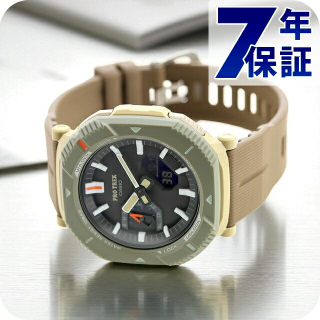 ＼さらに+9倍／ プロトレック PRO TREK ソーラー PRJ-B001-5 ハイカーライン Bluetooth メンズ 腕時計 ブランド カシオ casio アナデジ グレー ブラウン おしゃれ 防水 プレゼント 男性 実用的