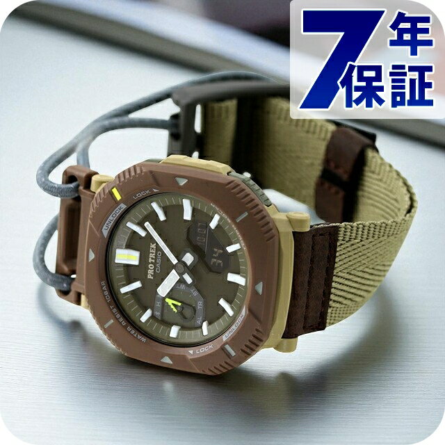 ＼さらに+9倍／ プロトレック PRO TREK ソーラー PRJ-B001B-5 Bluetooth メンズ 腕時計 ブランド カシオ casio アナデジ グリーン ベージュ