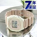 カシオ CASIO W-218HC-4A2V ポップ チプカシ 海外モデル ユニセックス メンズ レディース 腕時計 カシオ casio デジタル ベビーピンク...