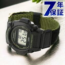 カシオ CASIO W-219HB-3AV チプカシ 海外モデル メンズ 腕時計 ブランド カシオ casio デジタル カーキグリーン/ブラック プレゼント ...