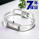 グッチ バングル 時計 レディース GUCCI 腕時計 ブランド 1500 ダイヤモンド ピンクシェル YA015554 記念品 プレゼント ギフト